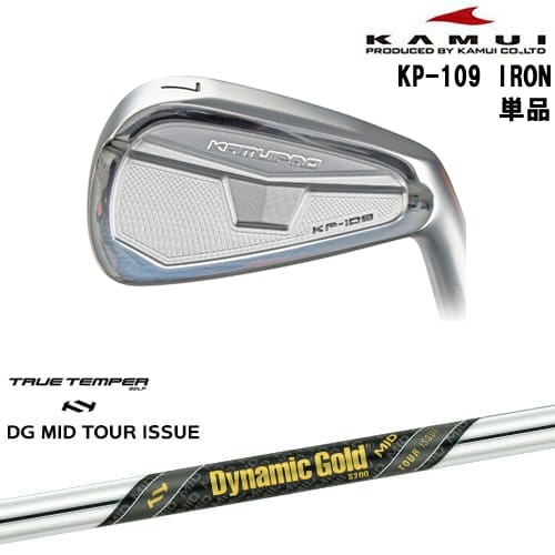 OVDKAMUI KP-109 ñ(4I)[IR]।KAMUI Dynamic Gold MID TOUR ISS...