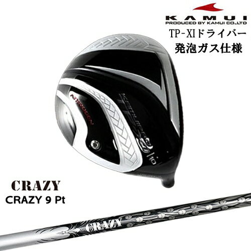 TP-XI ֥ NITROGEN(ǥ) ɥ饤С +ȯˢ 饤[DW]।KAMUI CRAZY 9 ...