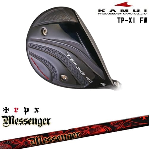 【OVDカスタム】TP-XI イレブン FW フェアウェイウッド[FW]カムイKAMUI Messenger メッセンジャー TRPX