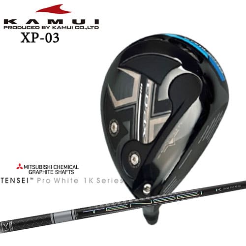 KAMUI/カムイ/XP-03/ドライバー/TENSEI_Pro_White_1K/テンセイホワイト/三菱ケミカル/カスタムクラブ/..