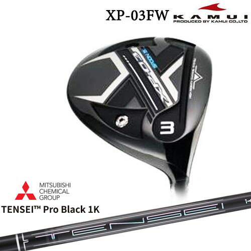 KAMUI/カムイ/XP-03FW...