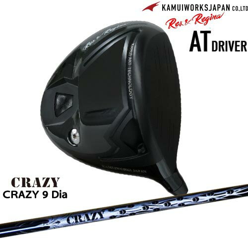 । RexRegina åɥ쥸ATɥ饤С[DW]KAMUIWORKS CRAZY 9 DiaCRAZY...