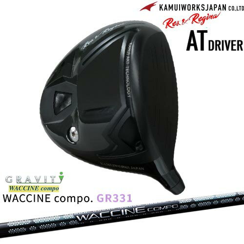 カムイワークス Rex＆Regina レックスアンドレジーナATドライバー[DW]KAMUIWORKS WACCINE compo GR331 ..