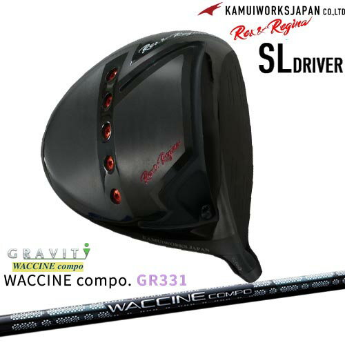 । RexRegina åɥ쥸SLɥ饤С[DW]KAMUIWORKS WACCINE compo GR33...