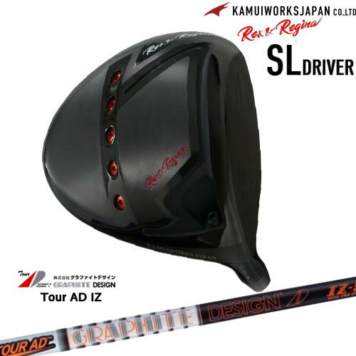 カムイワークス Rex＆Regina レックスアンドレジーナSLドライバー[DW]KAMUIWORKS TourAD IZ ツアーAD I..