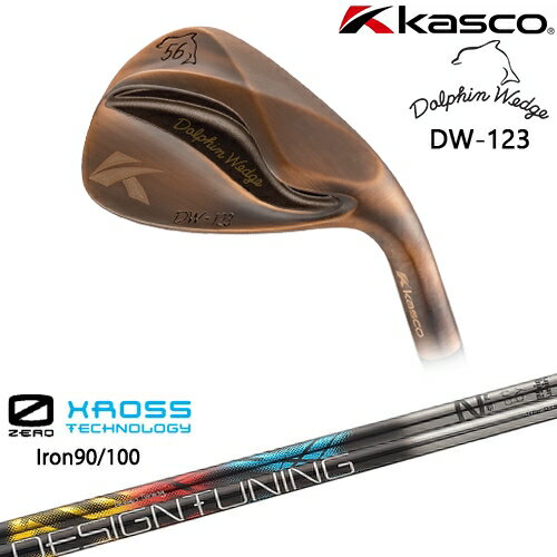 【OVDカスタム】ドルフィンウェッジ DW-123 カッパー ウェッジ[WD]キャスコKASCO 特約店限定 ZERO XROSS IRON アイアン ゼロクロス デザインチューニング その1