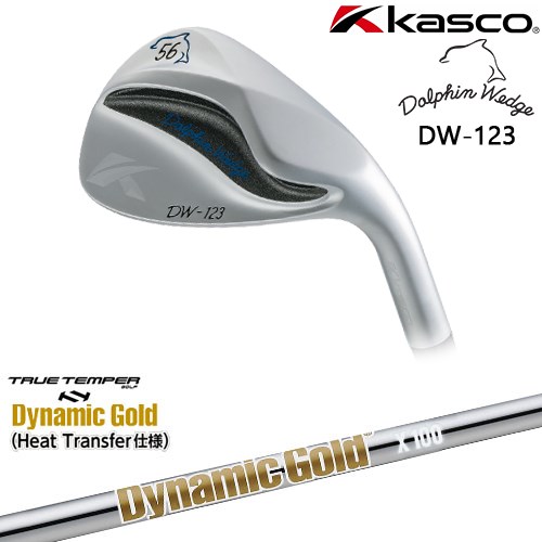 c-dw123s-dg-ht-_1.jpg c-dw123s-dg-ht-_1.jpg