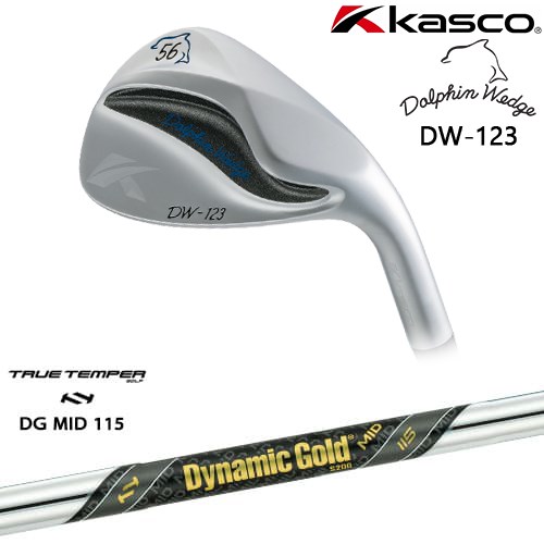c-dw123s-mid115-_1.jpg
