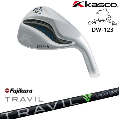 【OVDカスタム】ドルフィンウェッジ DW-123 シルバー ウェッジ [WD]キャスコKASCO TRAVIL IRON トラビルアイアン Fujikura フジクラ その1
