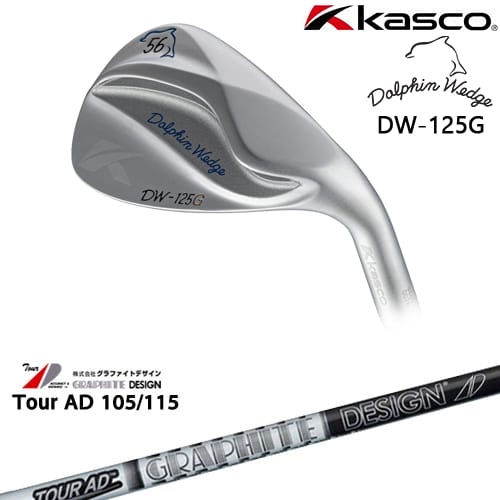 OVDۥɥե󥦥å DW-125G С å[WD]㥹KASCO TourAD 105 115 ĥAD...