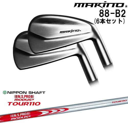 MAKINOGOLF 88-B2 6set(5I-PW)[5P]ޥΥMAKINOGOLF N.S.PRO MODUS3 T...