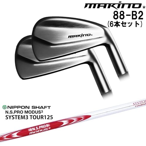OVDMAKINOGOLF 88-B2 6set(5I-PW)[5P]ޥΥMAKINOGOLF N.S.PRO...