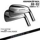 MAKINOGOLF 88-B2 アイアン6本set(5I-PW)マキノゴルフMAKINOGOLF PROJECT X ALL BLACKTRUE TEMPERトゥルーテンパー