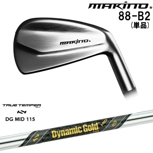 【OVDカスタム】MAKINOGOLF 88-B2 アイアン単品(4I)[IR]マキノゴルフMAKINOGOLF Dynamic Gold MID 115 TRUE TEMPERトゥルーテンパー