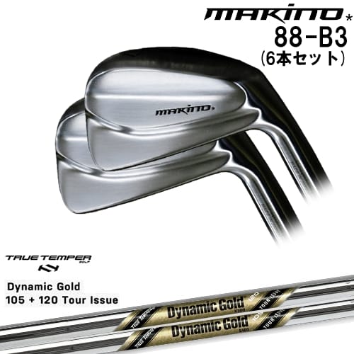 【OVDカスタム】MAKINOGOLF 88-B3 IRON アイアン6本set(5I-PW)[5P]マキノゴルフMAKINOGOLF DynamicGold..