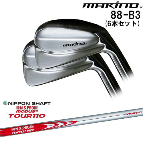 MAKINOGOLF 88-B3 IRON 6set(5I-PW)[5P]ޥΥMAKINOGOLF N.S.PRO MOD...
