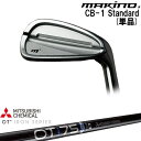 yH[JX^z CB-1 STANDERD ACAPi(4I)[IR]}LmStMAKINOGOLF OT iron OHP~J