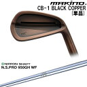 yH[JX^z CB-1 BLACK COPPER ACAPi(4I)[IR]}LmStMAKINOGOLF N.S.PRO 950GH WF {Vtg