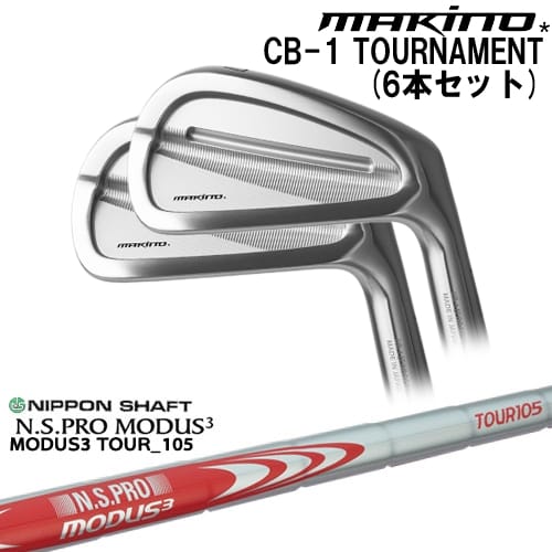 【OVDゴルフカスタムクラブ】 【MAKINOGOLF/マキノゴルフ】 MB-1のDNAを受け継いだMakinoとしては初の試みのコンパクトCNC Milled キャビティバック。 MB-1同様に軟鉄鍛造S20Cを使ったコンパクトな輪郭と肉...