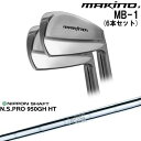 yOVDJX^zMAKINOGOLF MB-1 ACA6{set(5I-PW)[5P]}LmStMAKINOGOLF N.S.PRO 950GH HT {Vtg