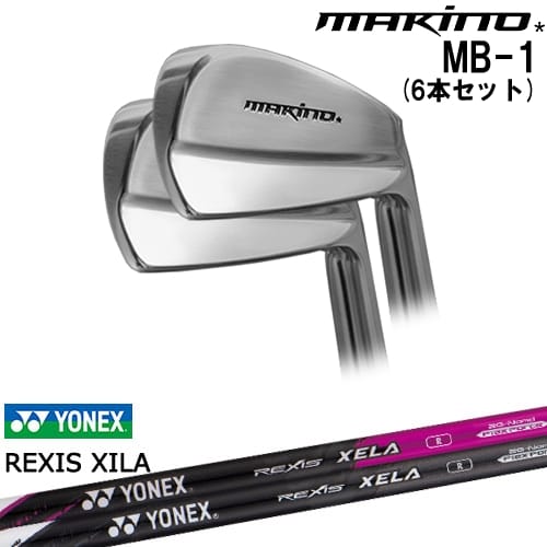 楽天市場】マッスルバック(ブランドヨネックス)(アイアン 楽天市場】マッスルバック(ブランドヨネックス)(アイアン