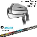 【OVDゴルフカスタムクラブ】 【MAKINOGOLF/マキノゴルフ】 類を見ない超コンパクトなヘッドに凝縮された分厚いマッスル。 わずか50mm幅のスコアラインとシャープな輪郭が生み出す、 抜群の操作性とボールを貫く破壊的な打感はMB-1を語る上では欠かせない。 全番手を通してしっかり上からボールを押せる、マッスル部分の番手別フロー設計を採用。 【ヘッド】 MAKINOGOLF MB-1 アイアン6本set(5I-PW) ヘッド：軟鉄(S20C)鍛造 仕上げ：クロムメッキサテン仕上げ 左右：右用 セット内容：5I～9I+PW（6本セット） 【付属品】 なし 【納期】 在庫品：ヘッドの弊社在庫状況となります。 予約・取寄せ：入荷後組立 ※在庫品表記でもシャフト・グリップが欠品の場合お時間いただく場合がございます。 　 メーカー在庫欠品の場合はお時間をいただく場合がございます。 　予めご了承の上、ご注文ください。 　お急ぎの場合は事前にお問い合わせください。 【標準グリップ】 【お支払方法】 カスタムオーダー品に関しましては商品の特性上キャンセルをお受けできません。また、代金引換でのお取引に対応しておりません。予めご了承下さいませ。