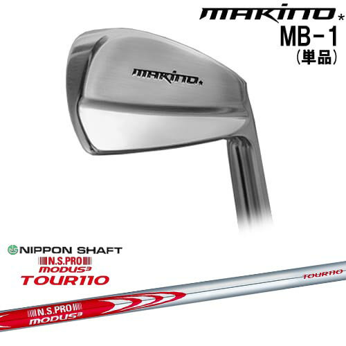 OVDMAKINOGOLF MB-1 ñ(4I)[IR]ޥΥMAKINOGOLF SteelFiberi꡼...