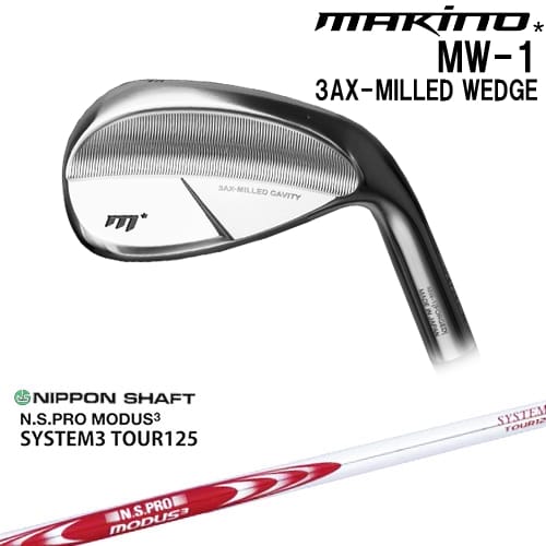 MAKINOGOLF MW-1 å[WD]ޥΥMAKINOGOLF N.S.PRO MODUS3 SYSTEM3 TOUR12...