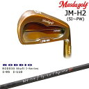 JM-H2 ACA Jbp[(bL) 6{set(5I-PW)[5P] }X_St MASDAGOLF RODDIO Shaft I-Series IRON(6{)