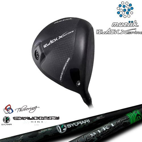 On The Screw BLACK XSPIRE ブラックエクスパイヤー 通常可変スリーブ設定(DRAWスリーブ)[DW]ムジーク ..