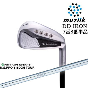 OnTheScrew DD アイアン単品 7番8番[IR]ムジークMUZIIK N.S.PRO 1150GH TOUR 日本シャフト