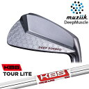 DeepMuscle II Forged アイアン単品 5番 Gw[IR]ムジークMUZIIK KBS TOUR LITE