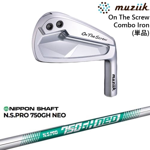 【OVDカスタム】On The Screw Combo Iron アイアン単品(5I/6I)[IR]ムジークMUZIIK N.S.PRO 750GH neo 日本シャフト