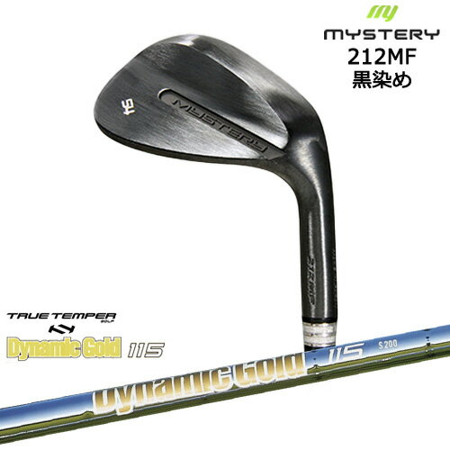 メタルファクトリー S3 FORGED ウェッジ56° S3-WEDGE | METALFACTORY