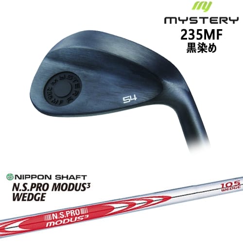 OVD235MF Milled Face å [WD]ߥƥ꡼MYSTERY N.S.PRO MODUS3 WED...