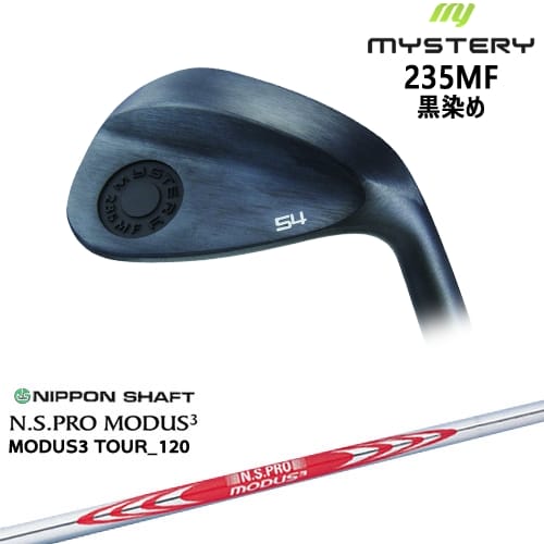 OVD235MF Milled Face å [WD]ߥƥ꡼MYSTERY N.S.PRO MODUS3 ܥ...