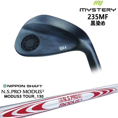 OVD235MF Milled Face å [WD]ߥƥ꡼MYSTERY N.S.PRO MODUS3 TOU...