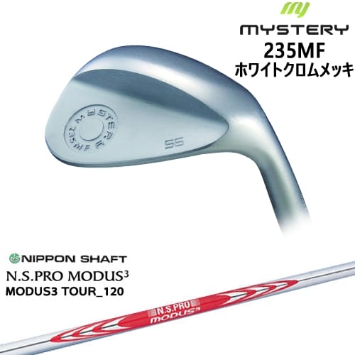 OVD235MF Milled Face å ۥ磻ȥ[WD]ߥƥ꡼MYSTERY N.S.PRO MODUS3...
