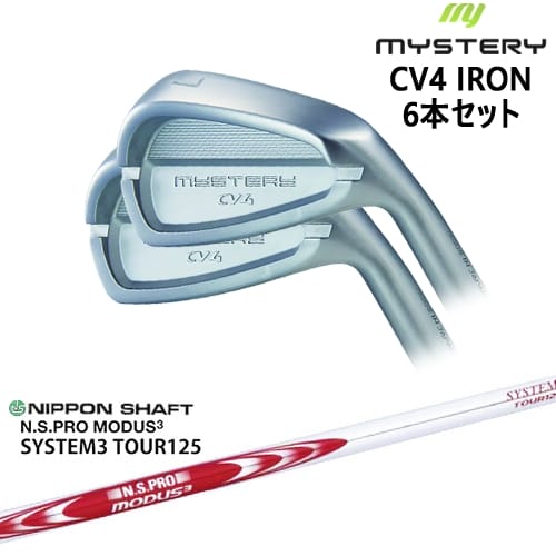 OVDMYSTERY CV4 6set(5I-PW/6I-46) Ŵ¤[5P]ߥƥ꡼MYSTERY N.S.P...