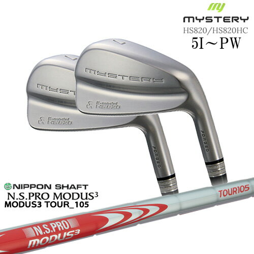 ڹ˼HS820Ŭ/HS820HCʹȿȯ˥6set[5P]ߥƥ꡼MYSTERY N.S.PRO MODUS3...