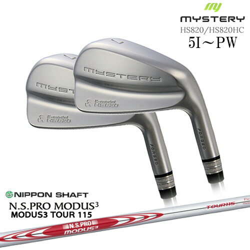 ڹ˼HS820Ŭ/HS820HCʹȿȯ˥6set[5P]ߥƥ꡼MYSTERY N.S PRO MODUS ...
