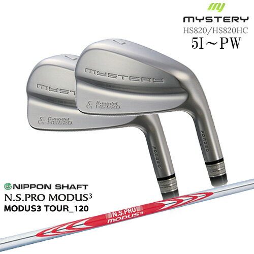 ڹ˼HS820Ŭ/HS820HCʹȿȯ˥6set[5P]ߥƥ꡼MYSTERY N.S.PRO MODUS3...
