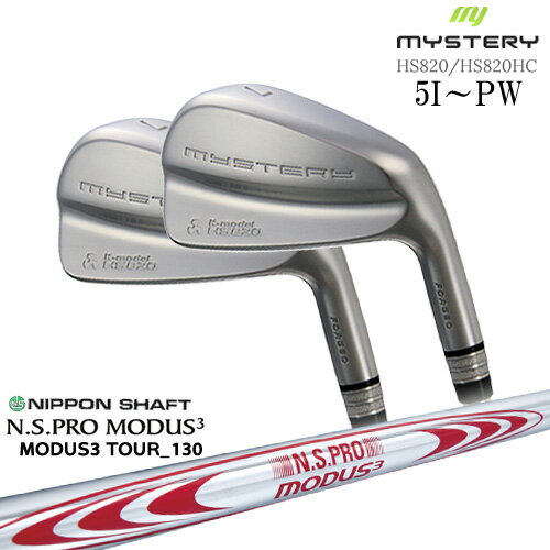 ڹ˼HS820Ŭ/HS820HCʹȿȯ˥6set[5P]ߥƥ꡼MYSTERY N.S.PRO MODUS3...