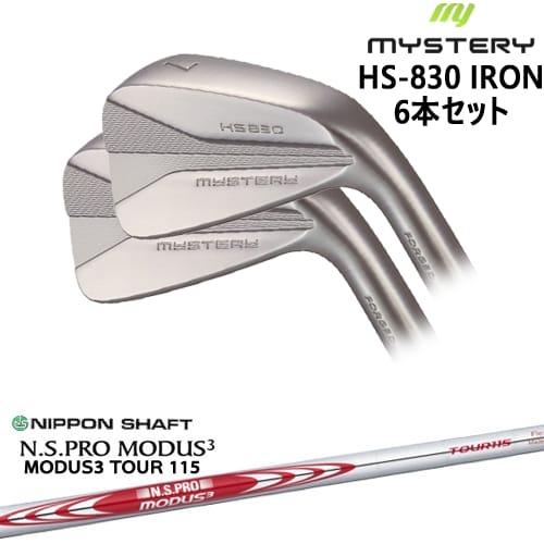 OVDMYSTERY HS-830 6set(5I-PW/6I-44)[5P]ߥƥ꡼MYSTERY N.S PRO...