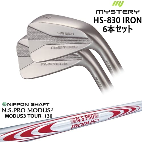 OVDMYSTERY HS-830 6set(5I-PW/6I-44)[5P]ߥƥ꡼MYSTERY N.S.PRO...