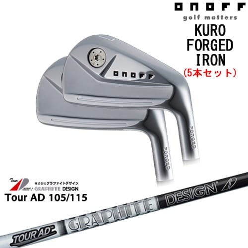 ONOFF KURO(クロ) FORGED IRON 2024年モデル アイアン5本set(6I-PW)[6P]オノフONOFF TourAD 105 115 ツアーAD 105 115グラファイトデザイン