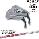 ONOFF KURO(N) FORGED IRON 2024Nf ACA5{set(6I-PW)[6P]ImtONOFF N.S PRO MODUS 3 TOUR 115() {Vtg