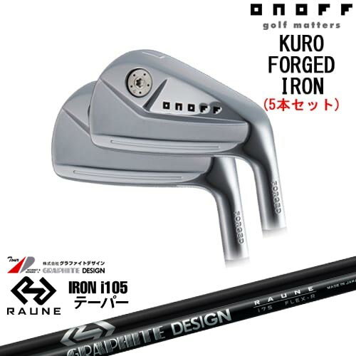 ONOFF KURO(クロ) FORGED IRON 2024年モデル アイアン5本set(6I-PW)[6P]オノフONOFF RAUNE IRON i105(テーパー)ラウネ グラファイトデザイン