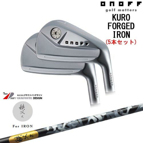 ONOFF KURO(クロ) FORGED IRON 2024年モデル アイアン5本set(6I-PW)[6P]オノフONOFF 秩父 弐 アイアン TITIBU2 ちちぶ グラファイトデザイン