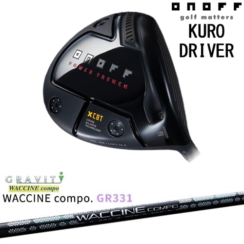 ONOFF KURO() ɥ饤С 2024ǯǥ[DW]ΥONOFF WACCINE compo GR331 說󥳥 ...